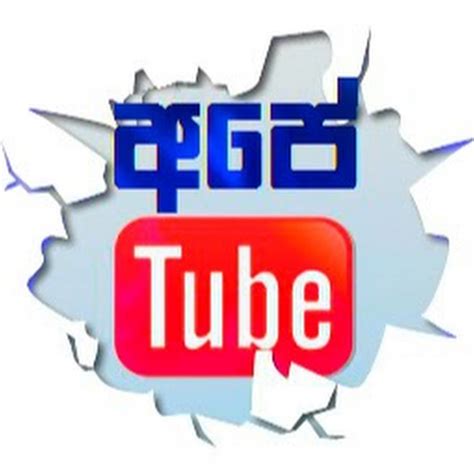 apetube.com|Similar To ApeTube.com